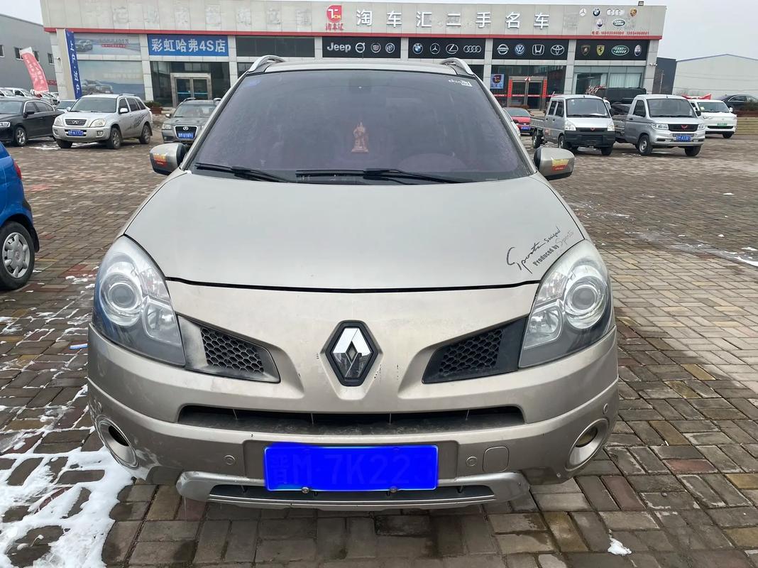 佛山14日产汽车与雷诺的合作，哈弗的低能耗柴油动力技术